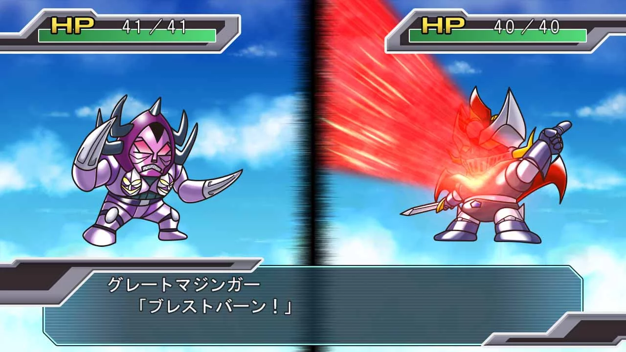 Изображение игры: 3rd Super Robot Wars Z Jigoku Henfor