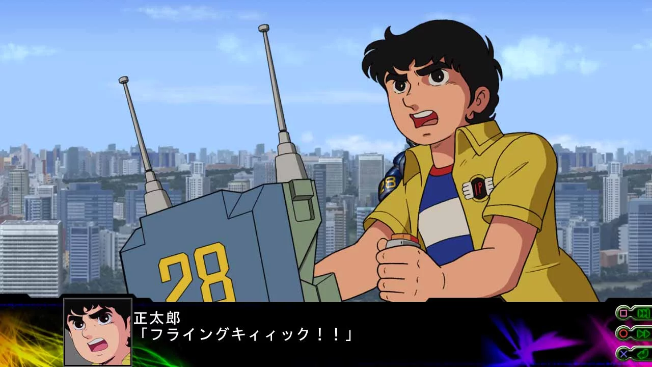 Изображение игры: 3rd Super Robot Wars Z Jigoku Henfor