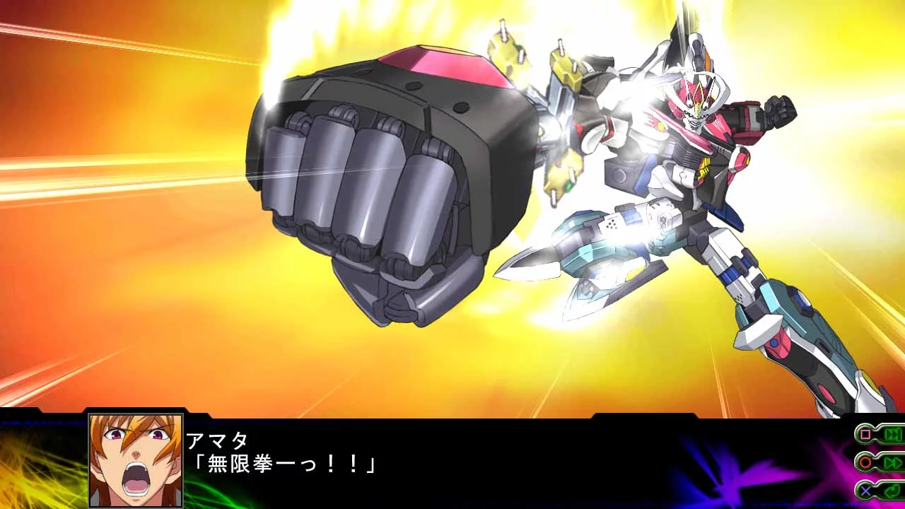 Изображение игры: 3rd Super Robot Wars Z Jigoku Henfor