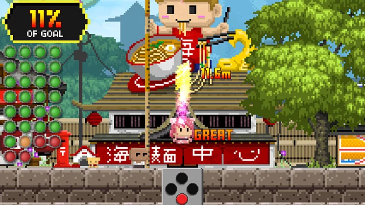 Изображение игры: Ultra Hyperball