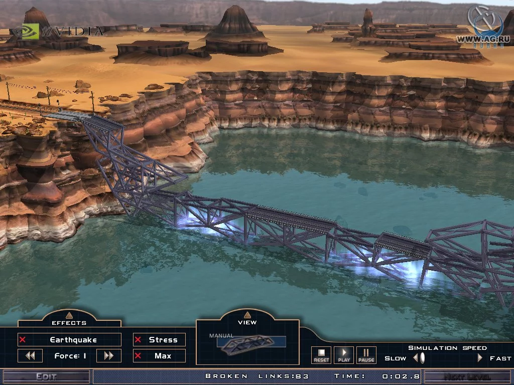 Изображение игры: Bridge It
