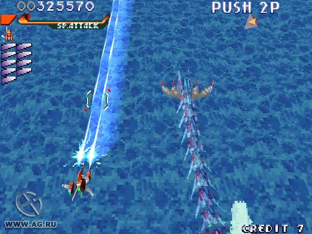 Изображение игры: Ray Storm