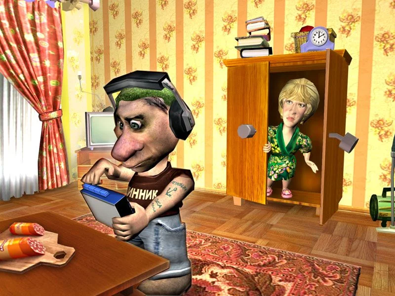 Изображение игры: Prank TV