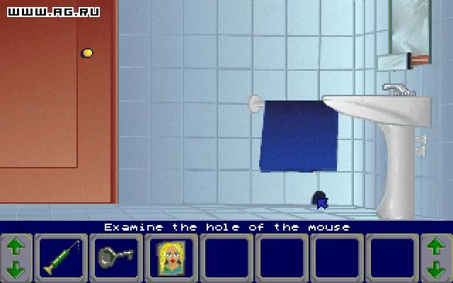 Изображение игры: In the Dead of Night