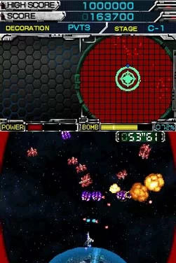 Изображение игры: Galaxy Saver