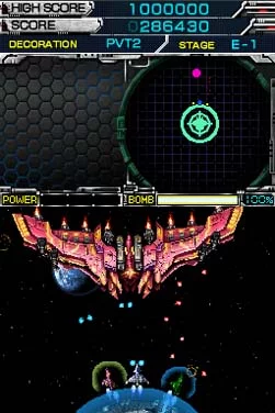 Изображение игры: Galaxy Saver