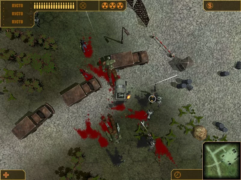 Изображение игры: Drive'n'Kill