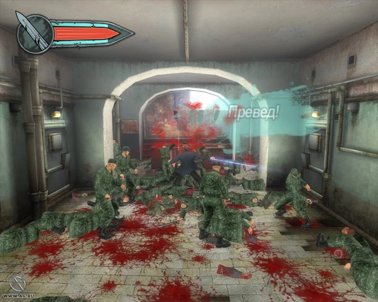 Изображение игры: Меченосец