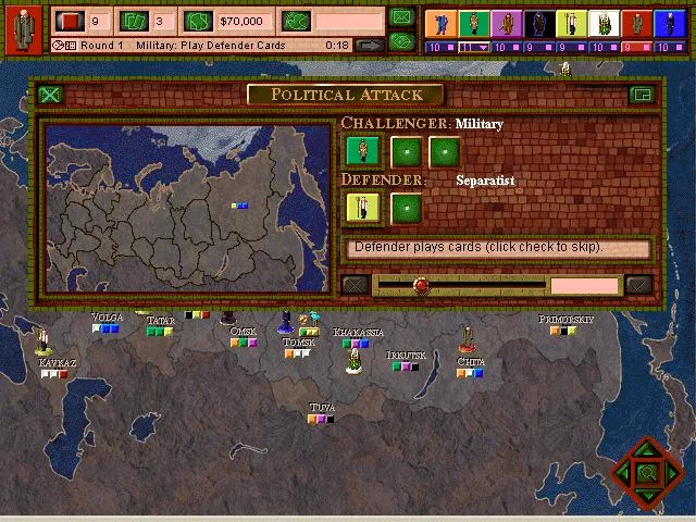 Изображение игры: Tom Clancy's Politika