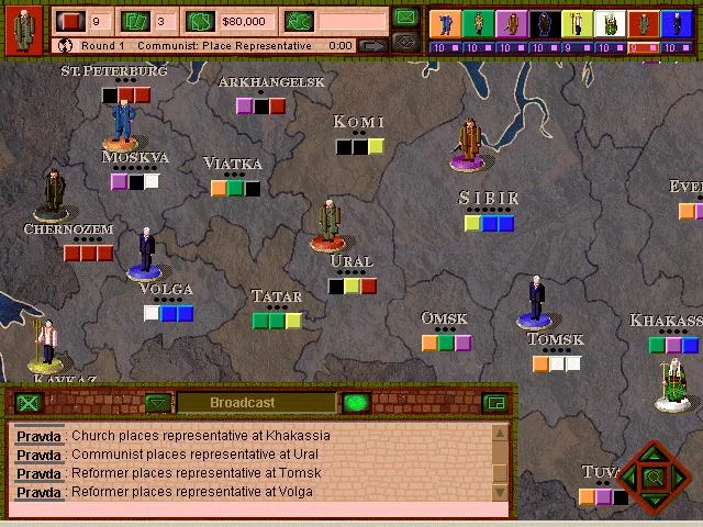 Изображение игры: Tom Clancy's Politika