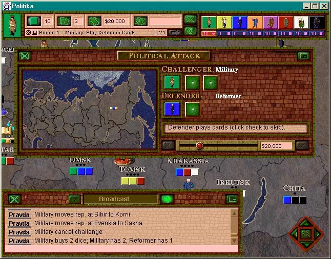 Изображение игры: Tom Clancy's Politika