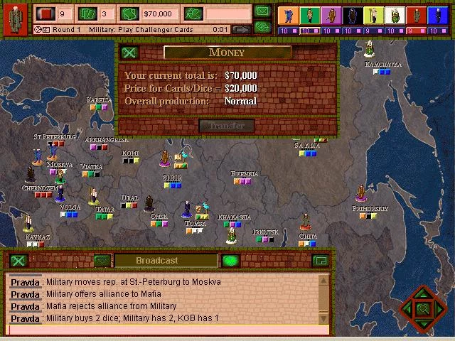 Изображение игры: Tom Clancy's Politika