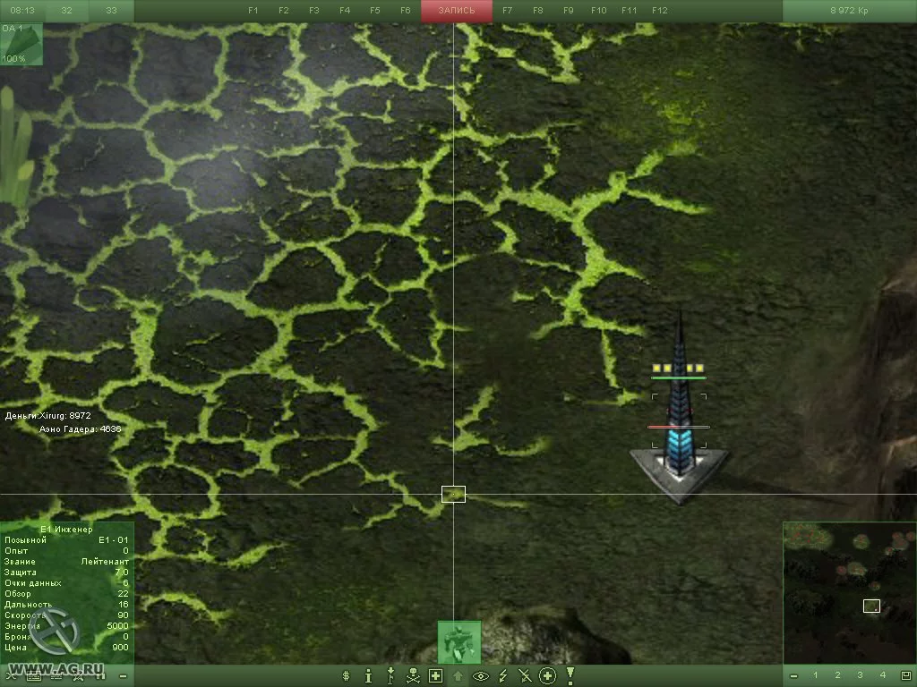 Изображение игры: State of War 2: Arcon