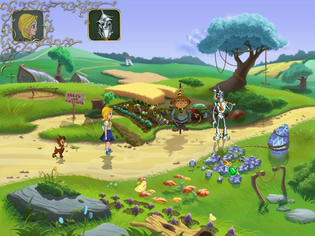 Изображение игры: Wizard of Oz