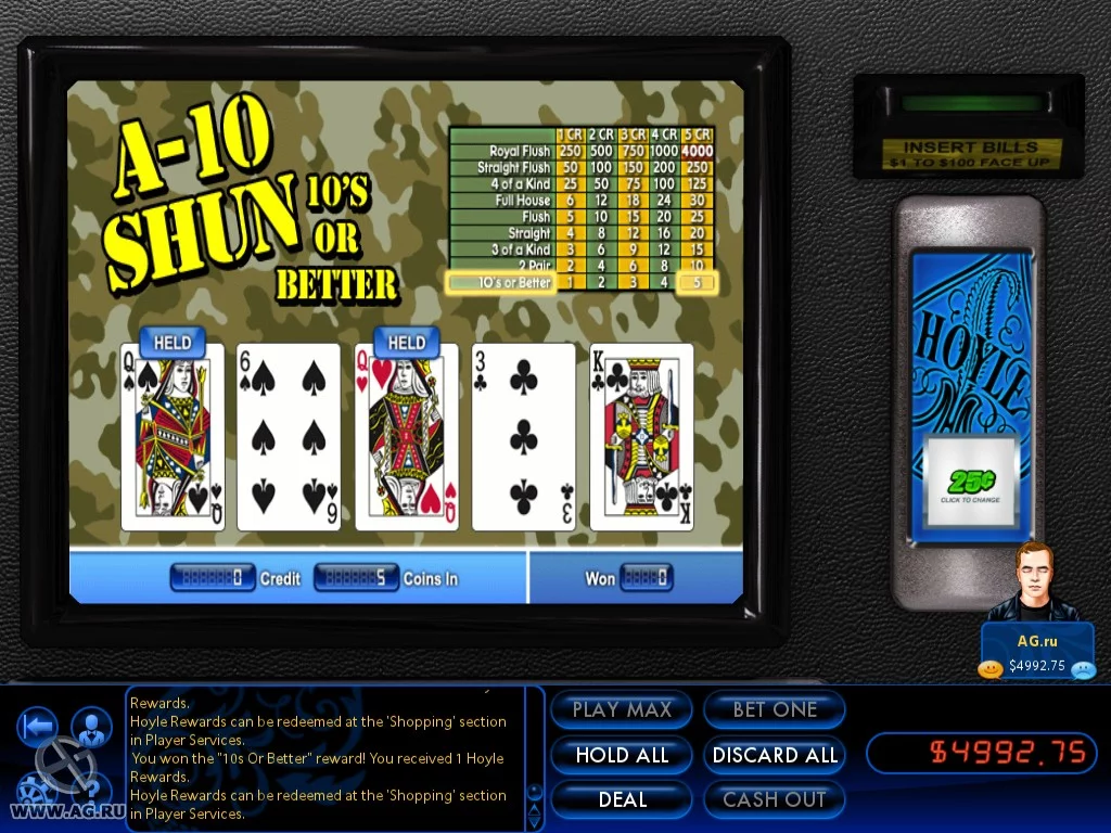 Изображение игры: Hoyle Card Games 2011