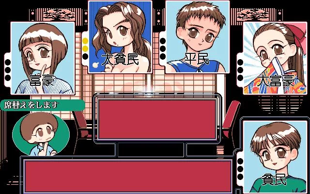 Изображение игры: Chick's Tale