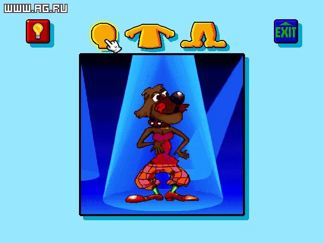 Изображение игры: Fun 'N Games
