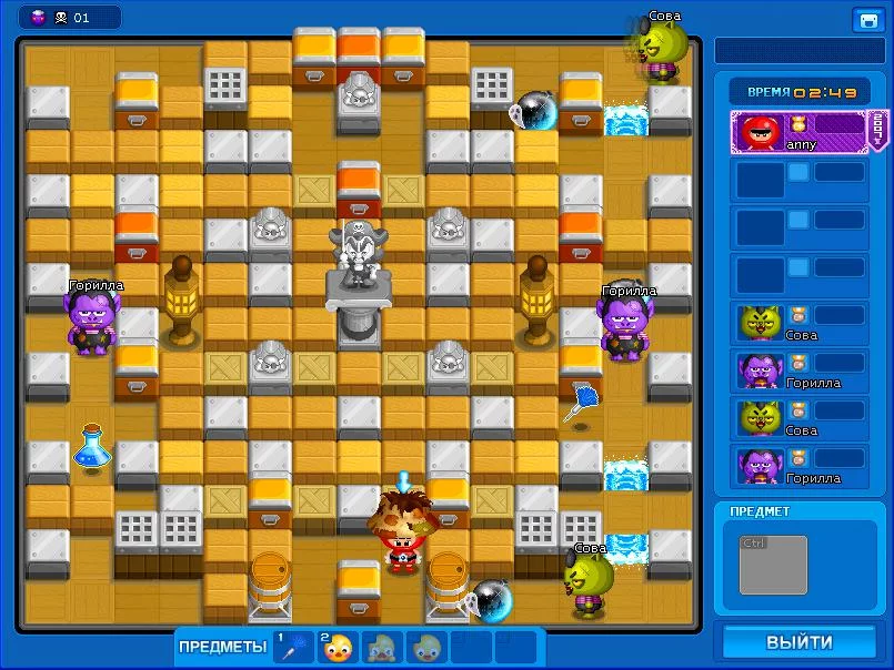 Изображение игры: PopTag!