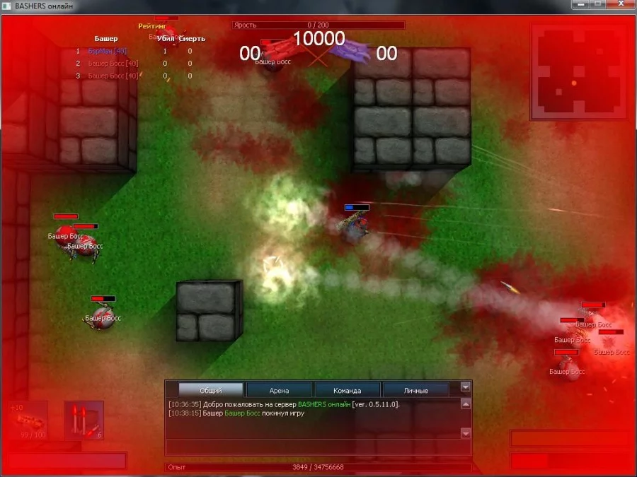 Изображение игры: Bashers Online