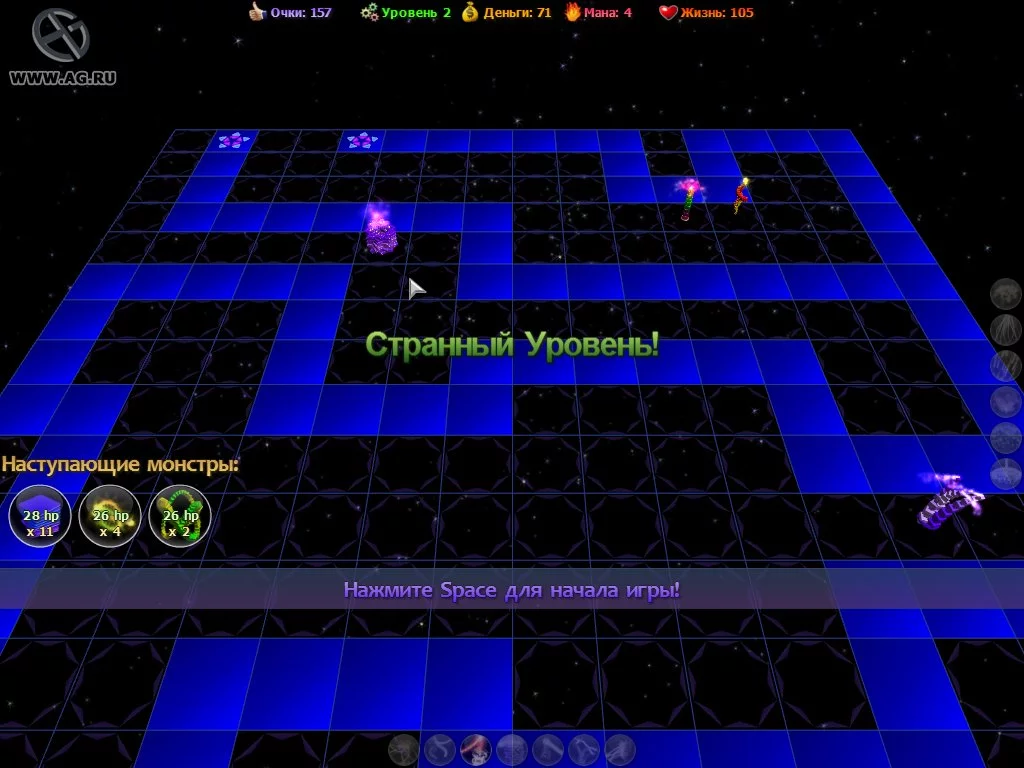 Изображение игры: Wicked Defense