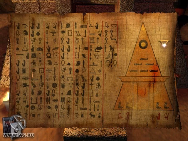 Изображение игры: The Omega Stone: Sequel to the Riddle of the Sphinx