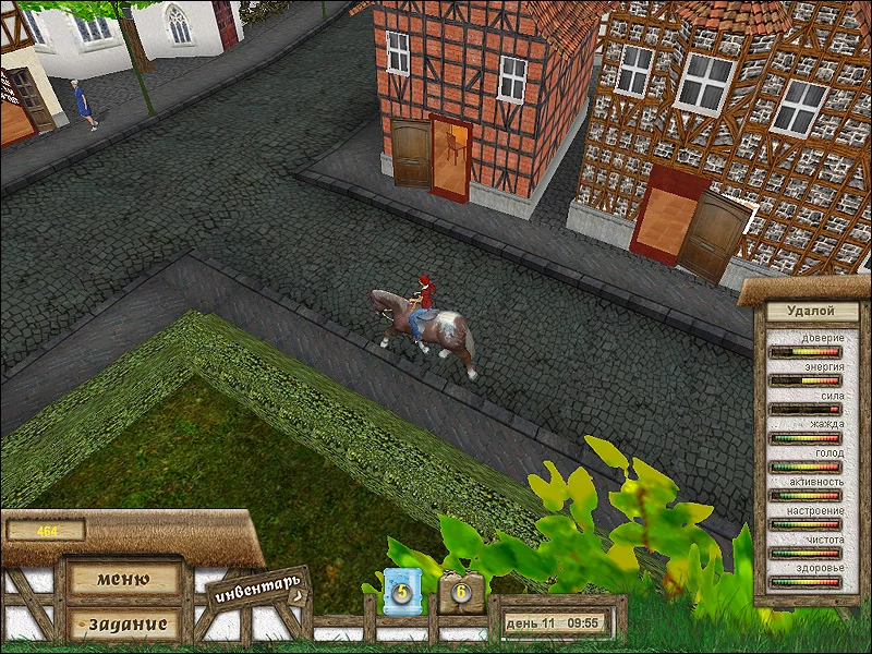 Изображение игры: Let's Ride! Championship Dreams