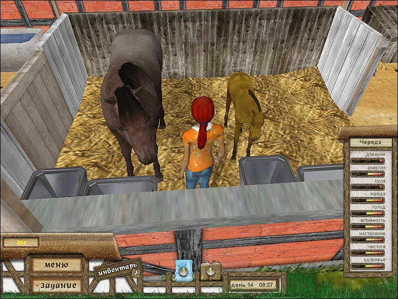 Изображение игры: Let's Ride! Championship Dreams