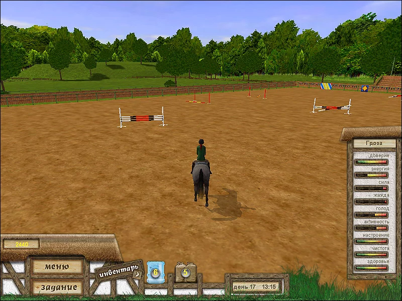Изображение игры: Let's Ride! Championship Dreams