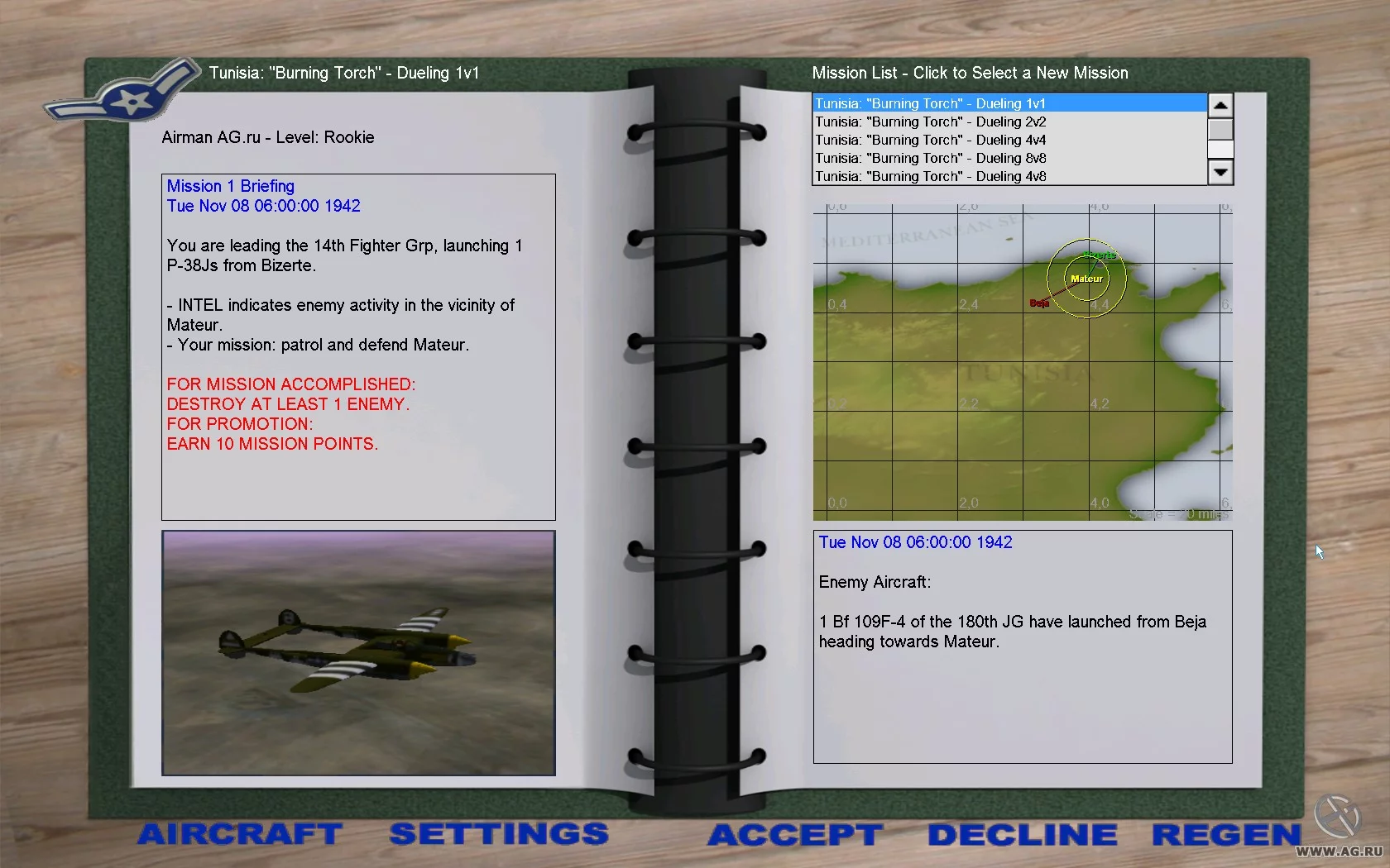 Изображение игры: WarBirds Dogfights