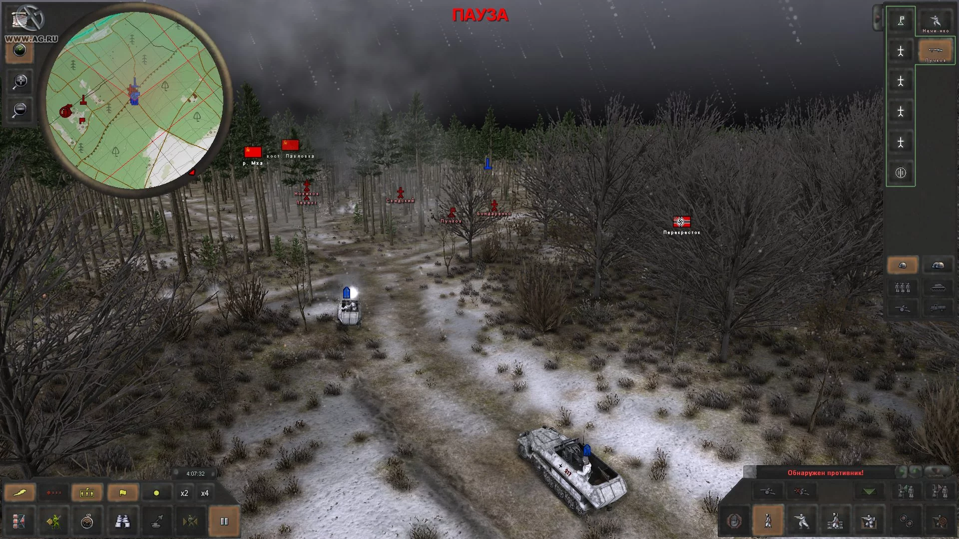 Изображение игры: Achtung Panzer: Operation Star