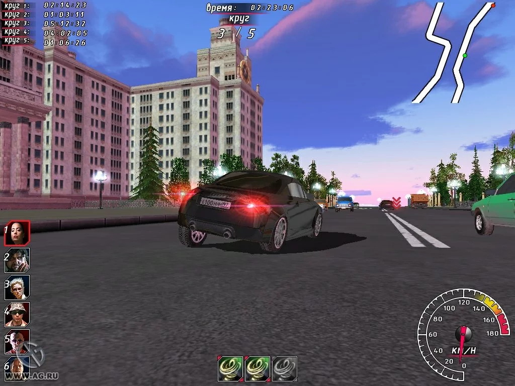 Изображение игры: Night Watch Racing