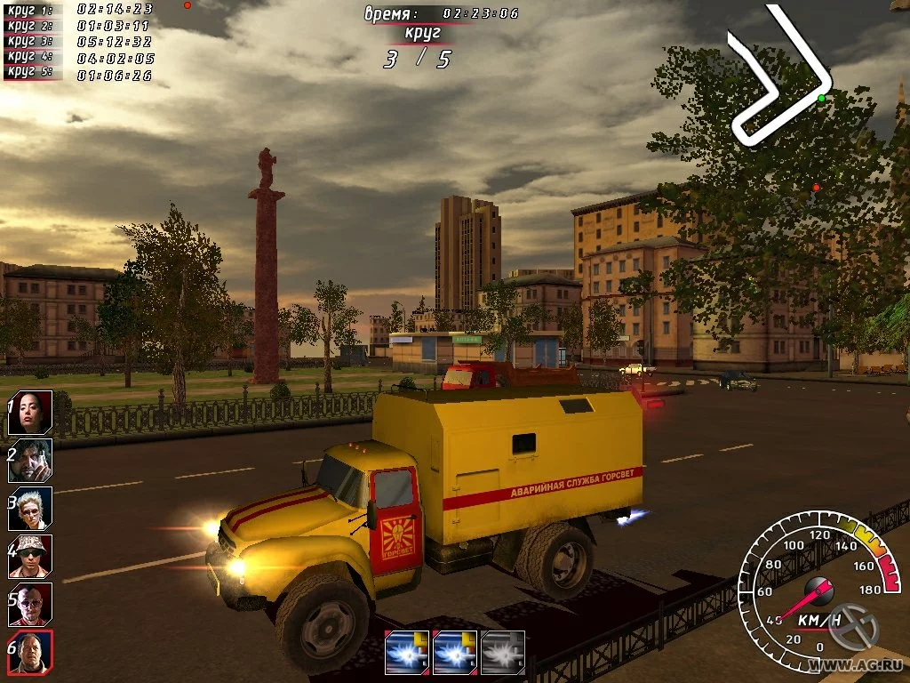 Изображение игры: Night Watch Racing