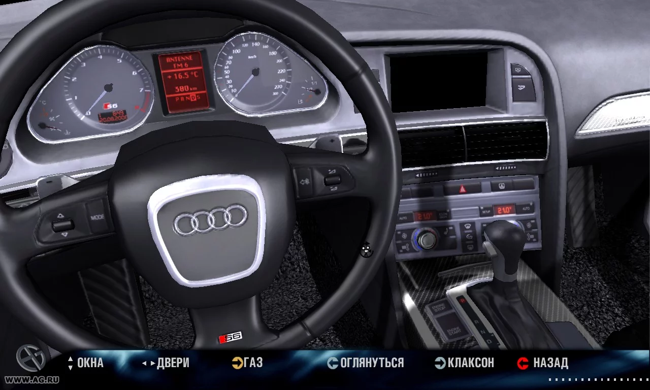 Изображение игры: Test Drive Unlimited Megapack