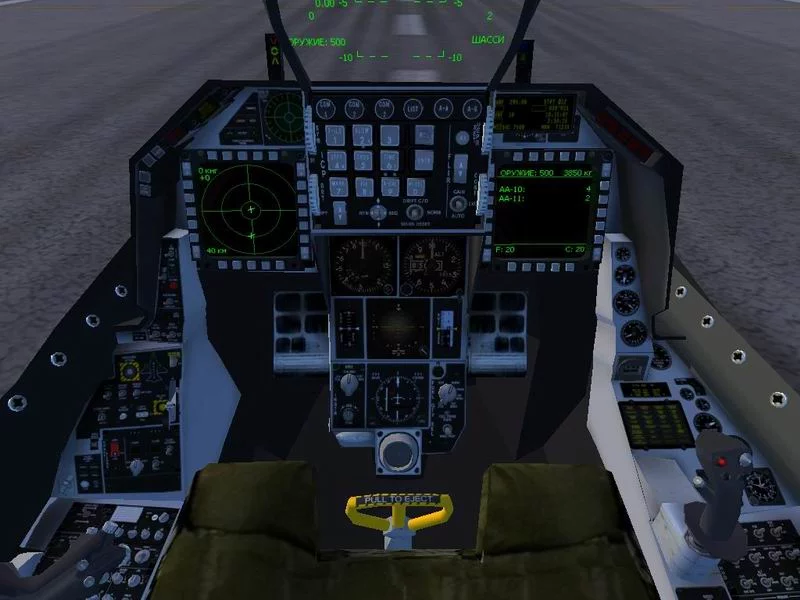 Изображение игры: Red Jets