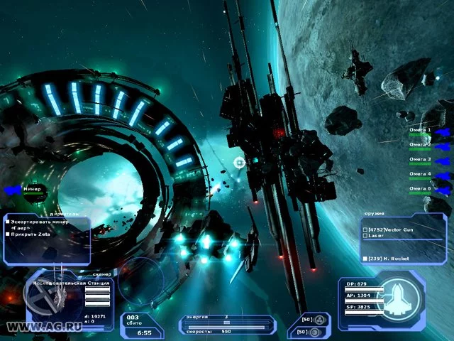 Изображение игры: Tarr Chronicles: Sign of Ghosts