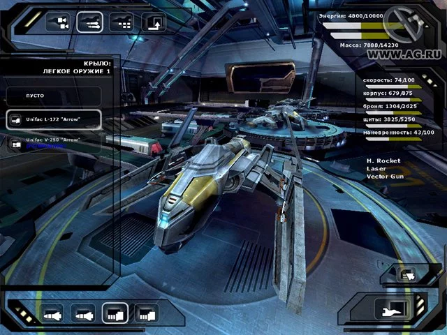 Изображение игры: Tarr Chronicles: Sign of Ghosts