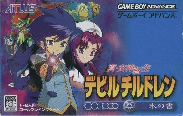 Изображение игры: Shin Megami Tensei: Devil Children Ice Book
