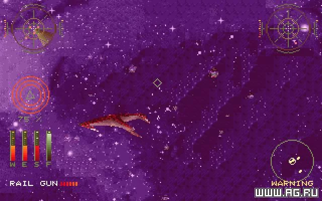 Изображение игры: Armageddon (1995)