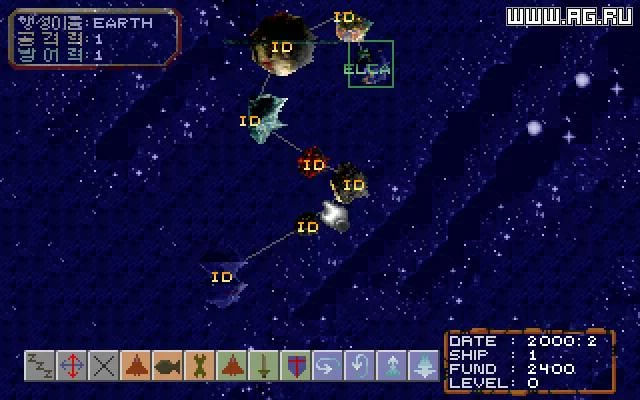 Изображение игры: Armageddon (1995)