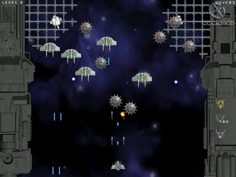 Изображение игры: Star Defender