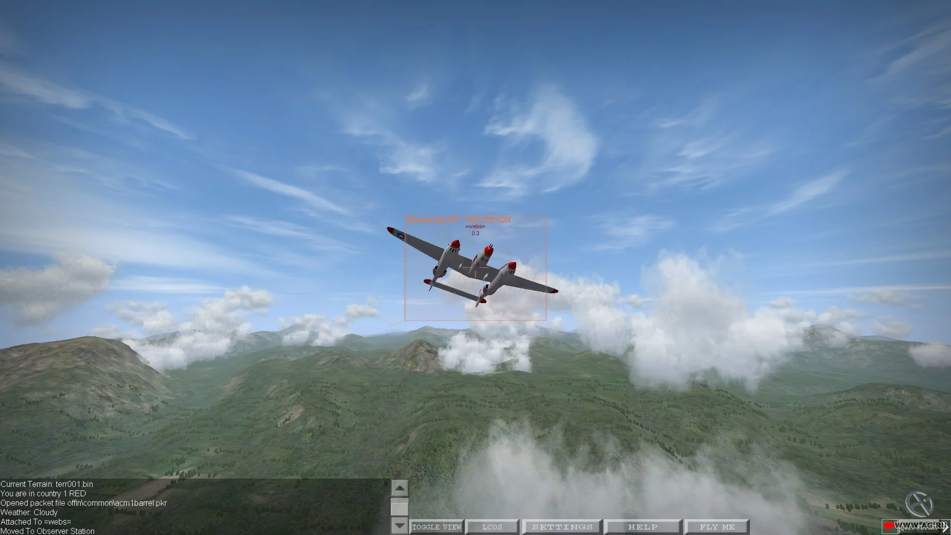 Изображение игры: WarBirds 2012