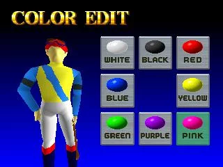 Изображение игры: Gallop Racer