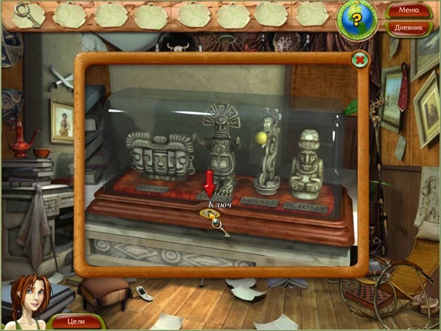 Изображение игры: Natalie Brooks: The Treasures of the Lost Kingdom