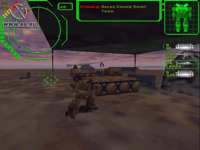 Изображение игры: Heavy Gear