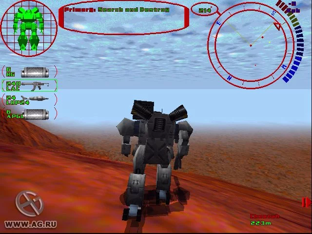 Изображение игры: Heavy Gear