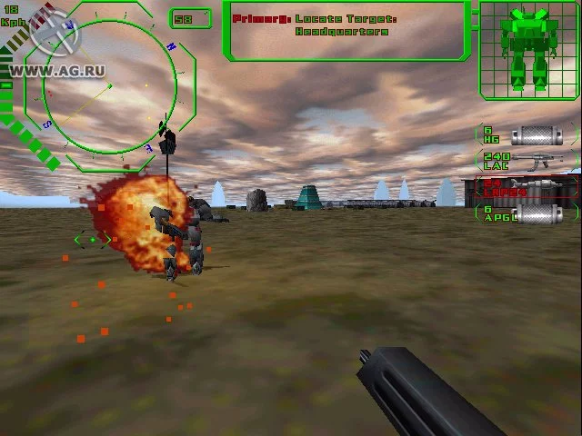 Изображение игры: Heavy Gear