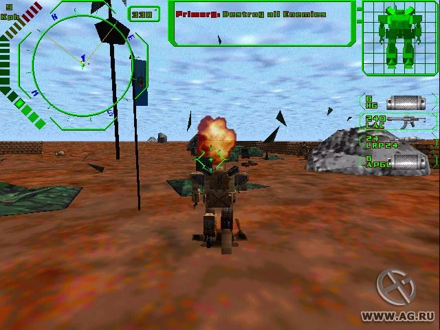 Изображение игры: Heavy Gear