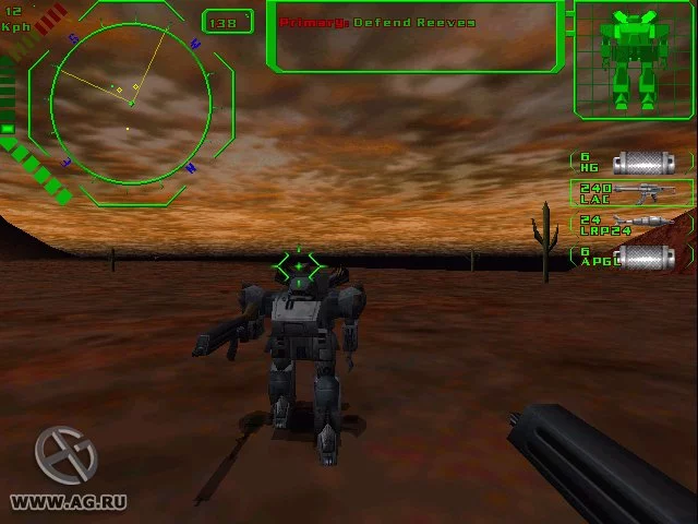Изображение игры: Heavy Gear