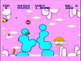 Изображение игры: Fantasy Zone