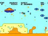 Изображение игры: Fantasy Zone